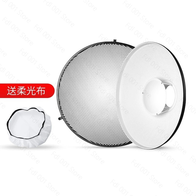 Reflector de luz blanco de 55  - Beauty Dish 55Cm reseña y precio