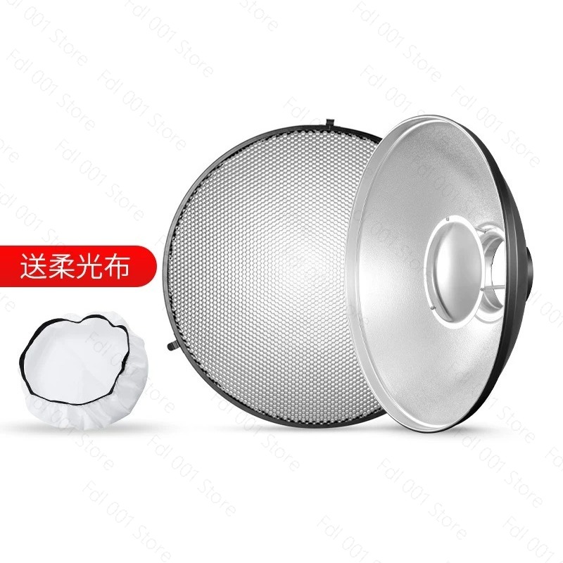 Reflector de luz blanco de 55  - Beauty Dish 55Cm reseña y precio