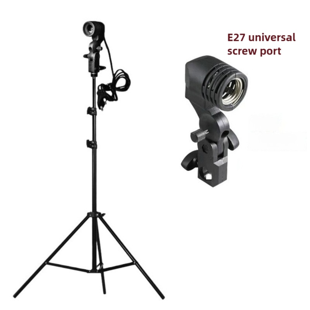 Soporte de bombilla de 2M, enc - Photography Lighting With Umbrella reseña y precio