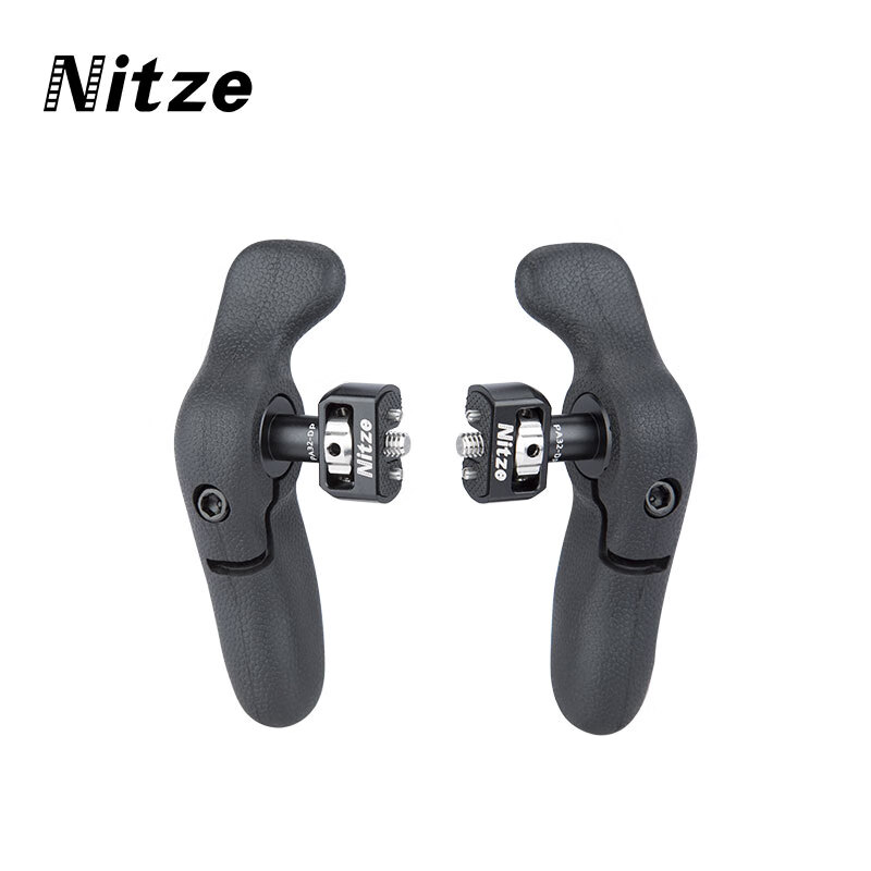 Kit de manija lateral Nitze co - Beauty Dish 55Cm reseña y precio