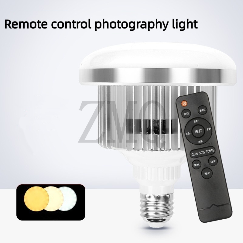 Lámpara LED E27 85W 155W 3200K - Photography Lighting Spotlight reseña y precio
