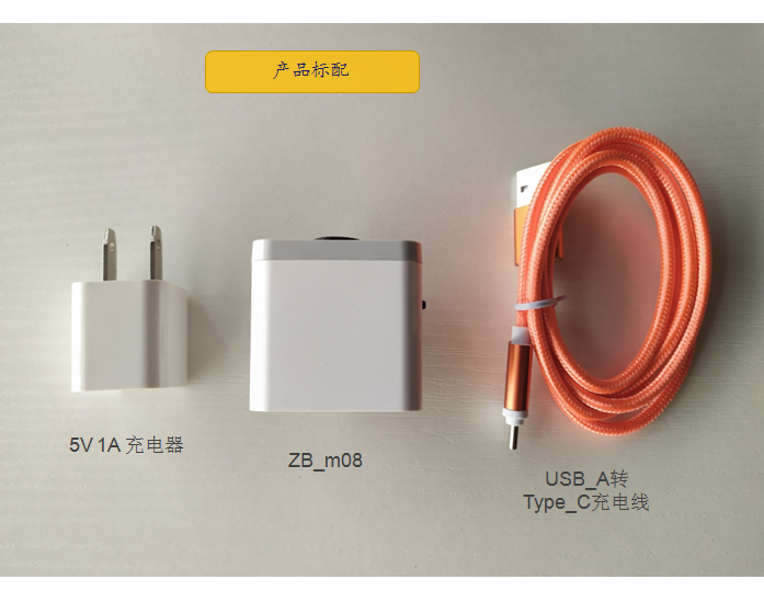 Medidor de luz de cámara ZB-M0 - Photography Lighting Set reseña y precio